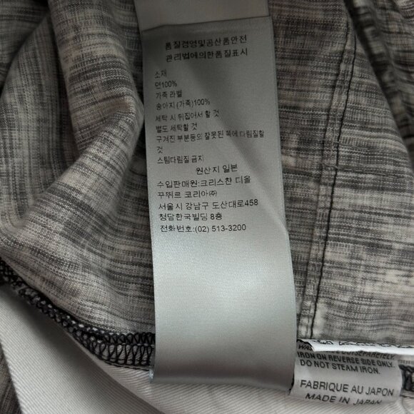 Dior Grey & White Distressed Oblique Slim Jeans - Picture 6 of 6